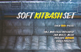 Cubebrush - Soft kitbash set vol.1