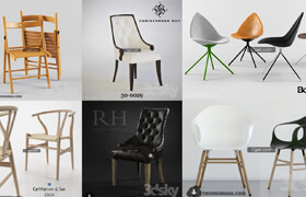 6套3dsky网站的pro级别椅子模型合集
