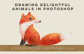 Skillshare - Drawing Delightful Animals in Photoshop