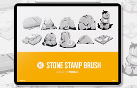 Stone Stamp Brushes - Procreate 笔刷