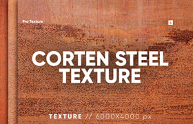 20 Corten Steel Texture HQ - 贴图